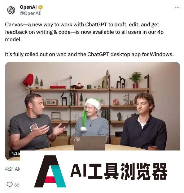 ChatGPT Canvas免费啦!集成Python仿真器,支持在线修Bug,生产力飙升