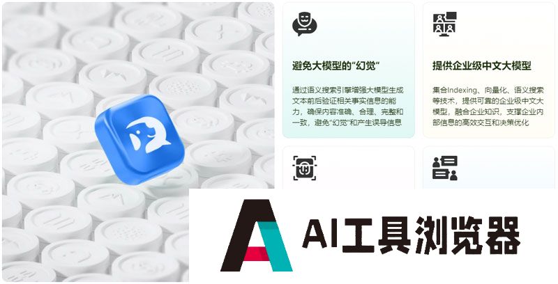 天壤小白 天壤小白