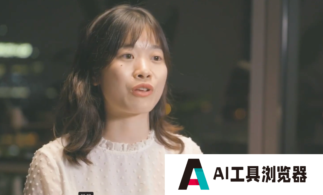“AI界拼多多”刷屏!95后“天才少女”火了,雷军曾开出千万年薪抢人! “AI界拼多多”刷屏!95后“天才少女”火了,雷军曾开出千万年薪抢人!