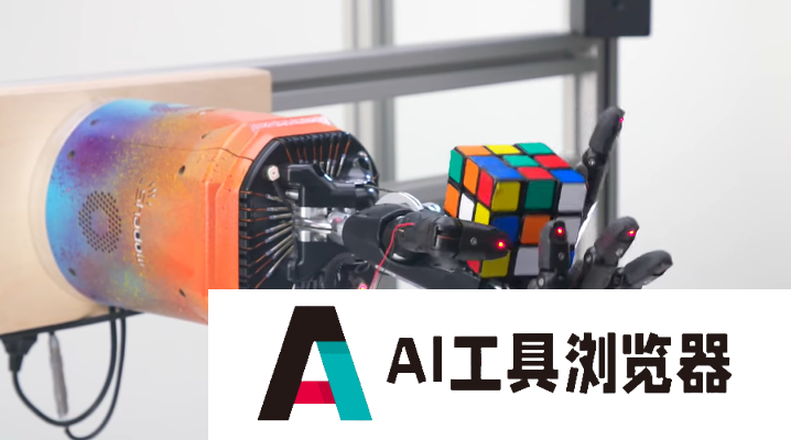 消息称OpenAI考虑开发人形机器人,此前已投资多家机器人初创公司 消息称OpenAI考虑开发人形机器人,此前已投资多家机器人初创公司