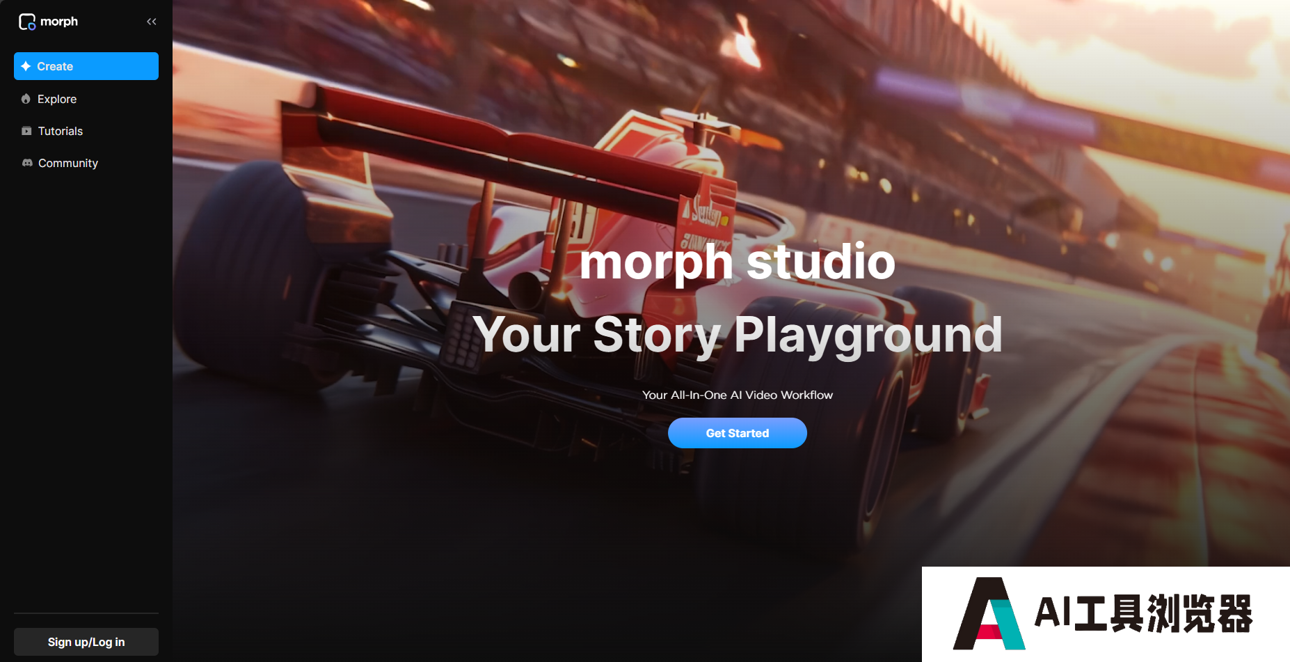 Morph Studio AI Morph Studio AI