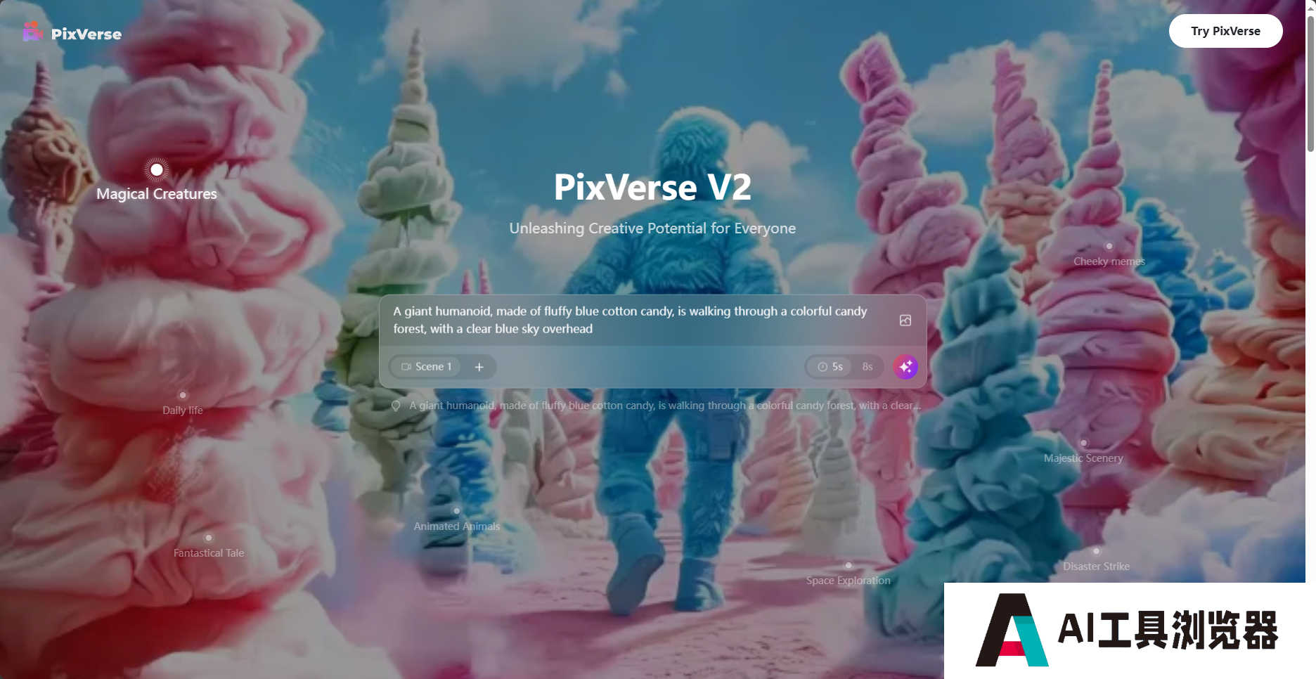 PixVerse PixVerse