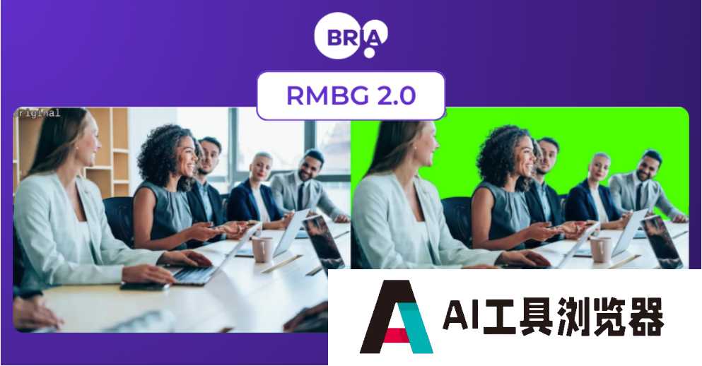 RMBG-2.0 RMBG-2.0