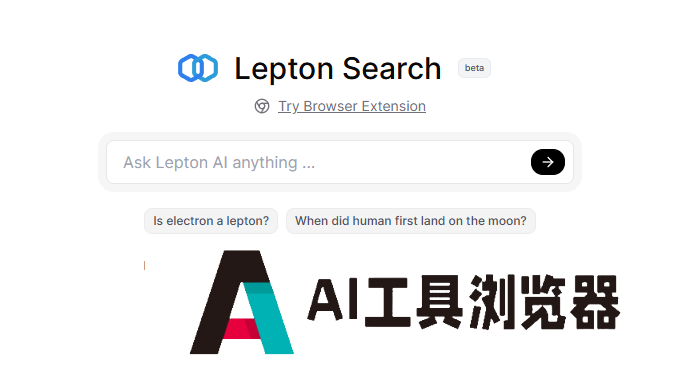 Lepton Search Lepton Search