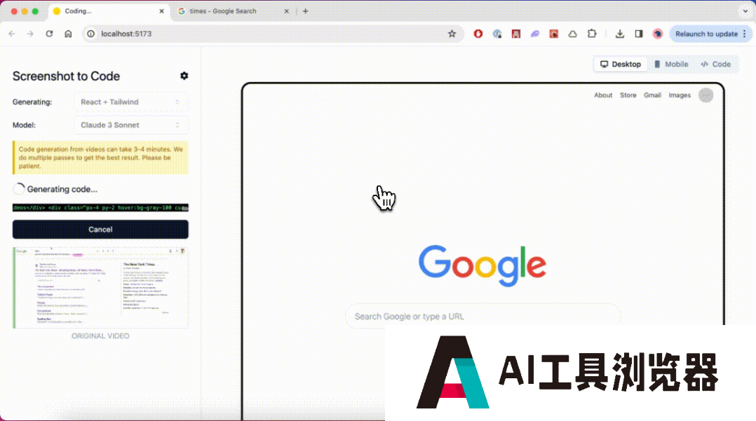 Screenshot to Code Screenshot to Code