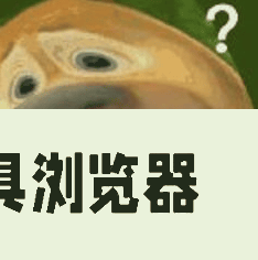 OpenAI未来猛料全曝光!奥特曼承认自己最大弱点是产品 OpenAI未来猛料全曝光!奥特曼承认自己最大弱点是产品