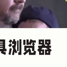 OpenAI未来猛料全曝光!奥特曼承认自己最大弱点是产品 OpenAI未来猛料全曝光!奥特曼承认自己最大弱点是产品