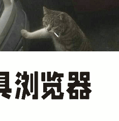 OpenAI未来猛料全曝光!奥特曼承认自己最大弱点是产品 OpenAI未来猛料全曝光!奥特曼承认自己最大弱点是产品