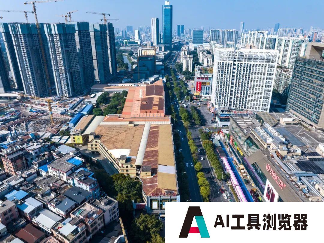 海珠区委书记蔡澍:全力推进“人工智能+”行动 海珠区委书记蔡澍:全力推进“人工智能+”行动