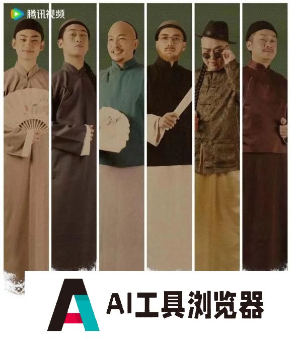 海珠区委书记蔡澍:全力推进“人工智能+”行动 海珠区委书记蔡澍:全力推进“人工智能+”行动