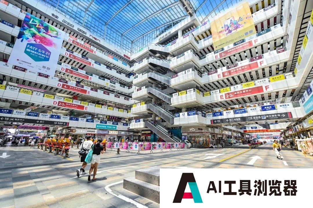 海珠区委书记蔡澍:全力推进“人工智能+”行动 海珠区委书记蔡澍:全力推进“人工智能+”行动