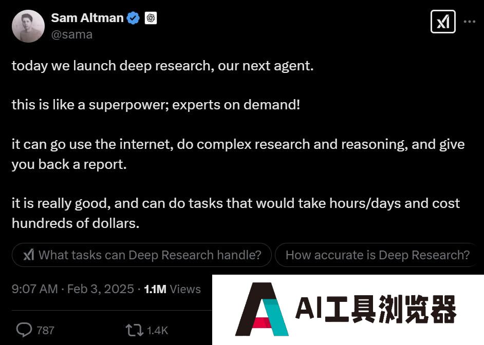 分析师的黄昏?OpenAI推出AI Agent“深度研究” 分析师的黄昏?OpenAI推出AI Agent“深度研究”