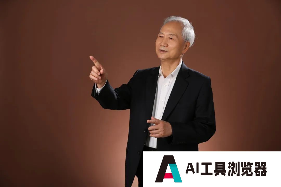 张钹:人工智能是如何进化的? 张钹:人工智能是如何进化的?