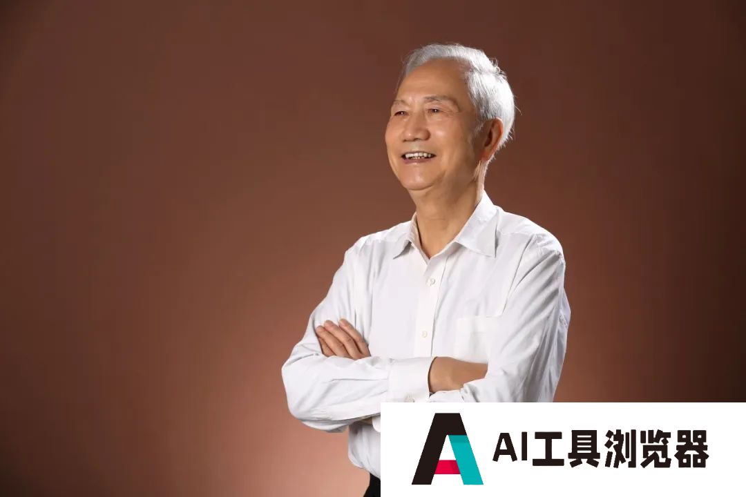 张钹:人工智能是如何进化的? 张钹:人工智能是如何进化的?