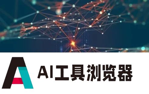 离超级人工智能到来还有多远 离超级人工智能到来还有多远