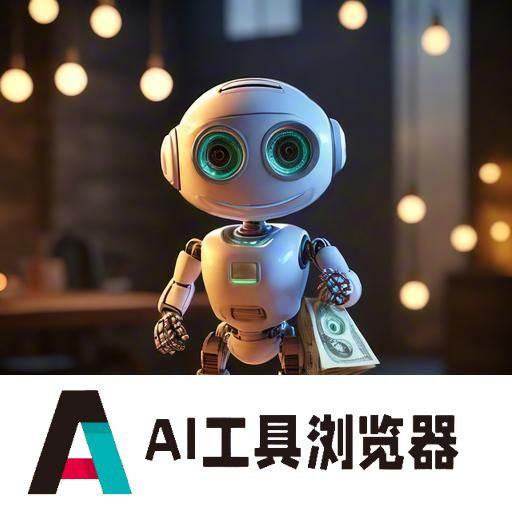 人工智能会变得像人一样吗? 人工智能会变得像人一样吗?