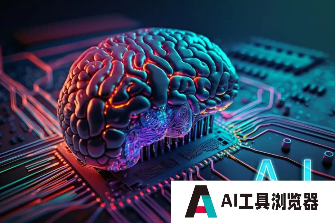 离超级人工智能到来还有多远 离超级人工智能到来还有多远