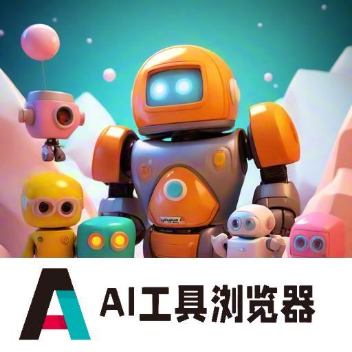 人工智能会变得像人一样吗? 人工智能会变得像人一样吗?