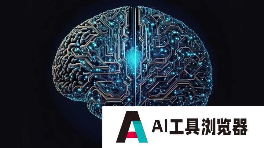 离超级人工智能到来还有多远 离超级人工智能到来还有多远
