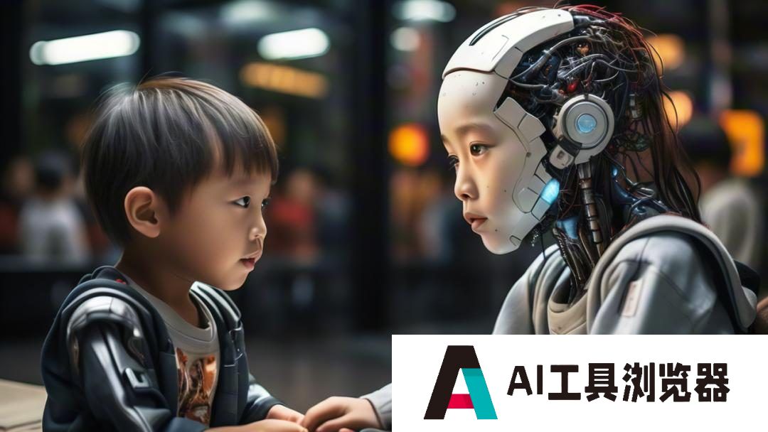 人工智能会变得像人一样吗? 人工智能会变得像人一样吗?