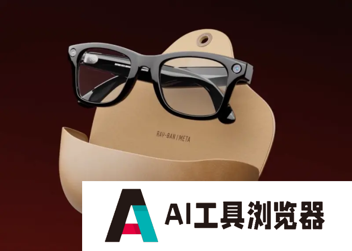 AI成关键卖点,Rokid们的致命伤 AI成关键卖点,Rokid们的致命伤