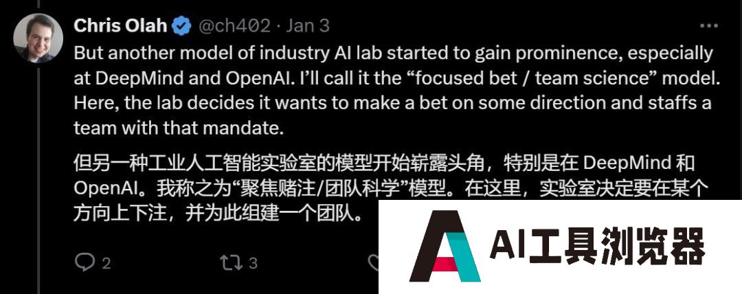 微软科学家自述确诊“AI疲劳症”!如何在快速发展的AI浪潮中保持清醒? 微软科学家自述确诊“AI疲劳症”!如何在快速发展的AI浪潮中保持清醒?