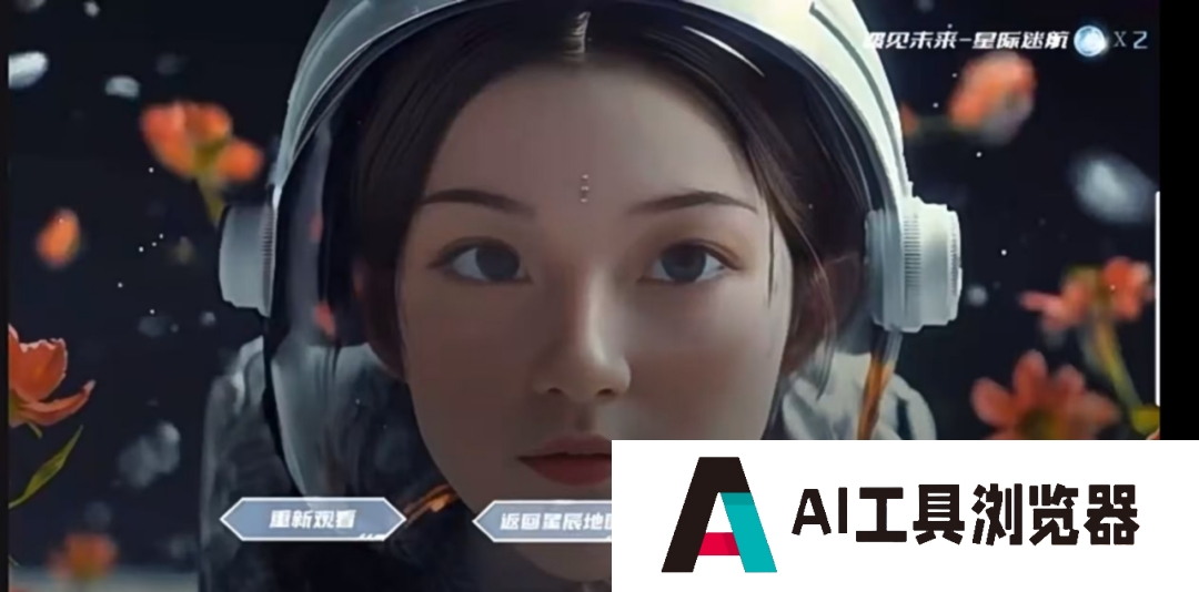 2024 AIGC微短剧创作与传播报告(上篇): 2024AIGC微短剧发展现状、创作特点和得失 2024 AIGC微短剧创作与传播报告(上篇): 2024AIGC微短剧发展现状、创作特点和得失