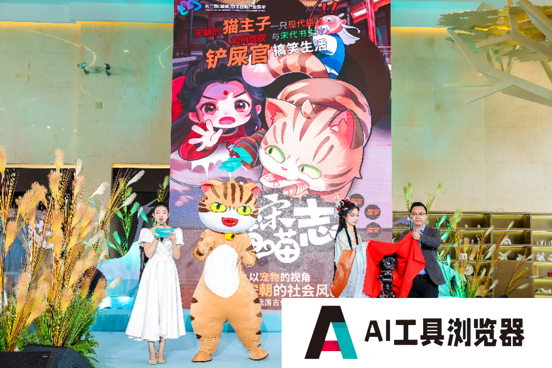 2024 AIGC微短剧创作与传播报告(上篇): 2024AIGC微短剧发展现状、创作特点和得失 2024 AIGC微短剧创作与传播报告(上篇): 2024AIGC微短剧发展现状、创作特点和得失