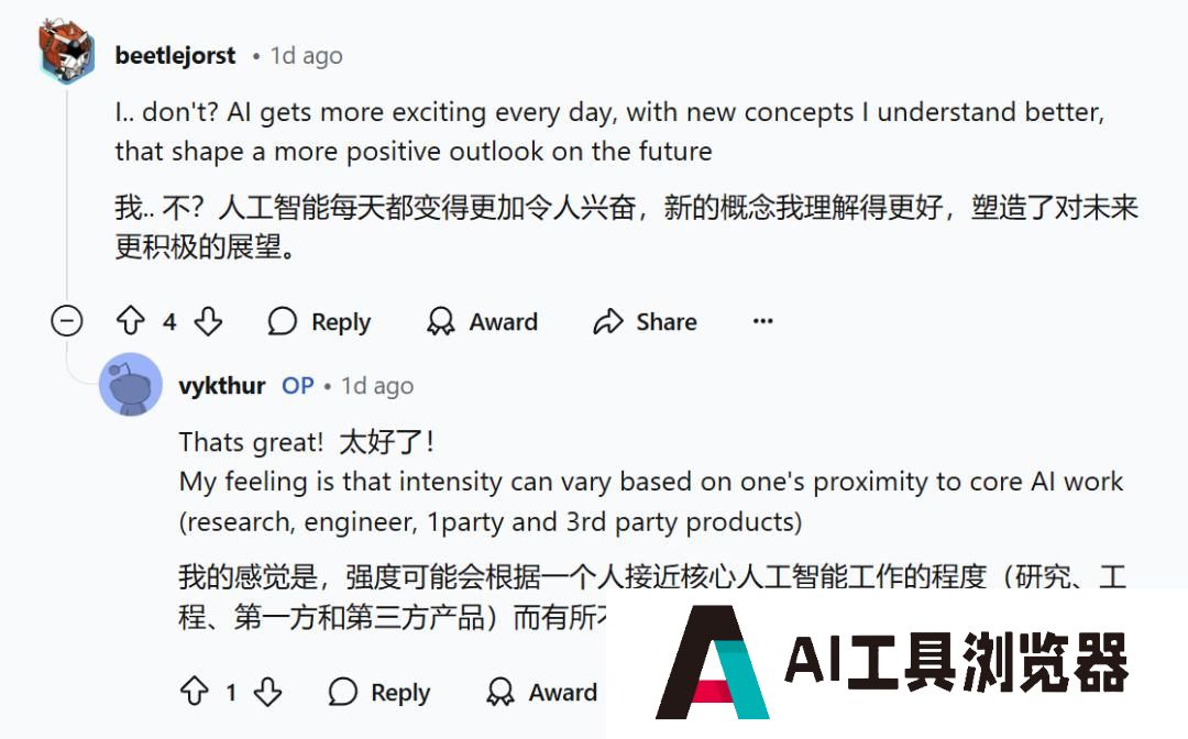 微软科学家自述确诊“AI疲劳症”!如何在快速发展的AI浪潮中保持清醒? 微软科学家自述确诊“AI疲劳症”!如何在快速发展的AI浪潮中保持清醒?