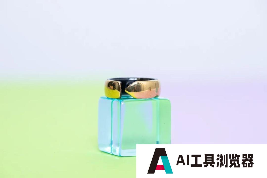 套了件AI马甲,一枚戒指就敢卖到1万3?! 套了件AI马甲,一枚戒指就敢卖到1万3?!
