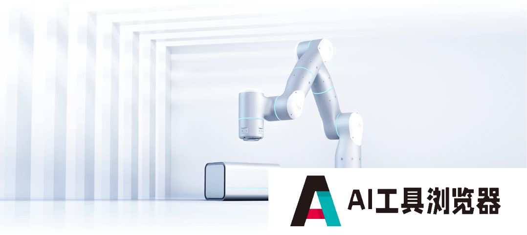 机器人也有“手感”? 非夕科技市场总监高云帆:用“仿人化+AI”突破工业机器人难以攻克的场景 机器人也有“手感”? 非夕科技市场总监高云帆:用“仿人化+AI”突破工业机器人难以攻克的场景