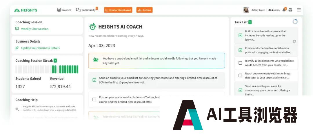 AI智能体如何落地教育?看AI Agent在教育领域的应用 AI智能体如何落地教育?看AI Agent在教育领域的应用