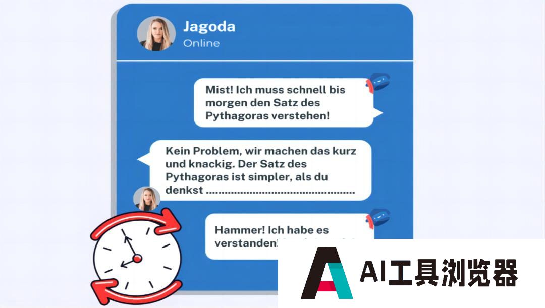 AI智能体如何落地教育?看AI Agent在教育领域的应用 AI智能体如何落地教育?看AI Agent在教育领域的应用