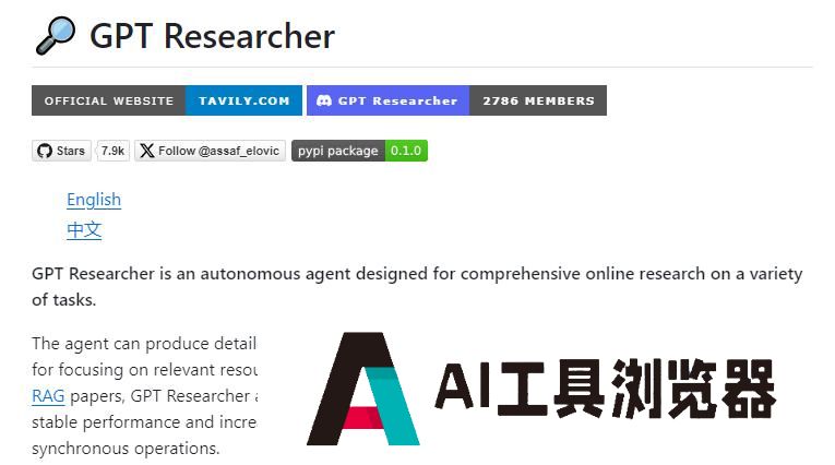 AI智能体如何落地教育?看AI Agent在教育领域的应用 AI智能体如何落地教育?看AI Agent在教育领域的应用