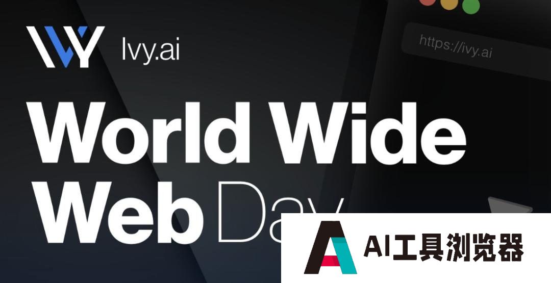 AI智能体如何落地教育?看AI Agent在教育领域的应用 AI智能体如何落地教育?看AI Agent在教育领域的应用