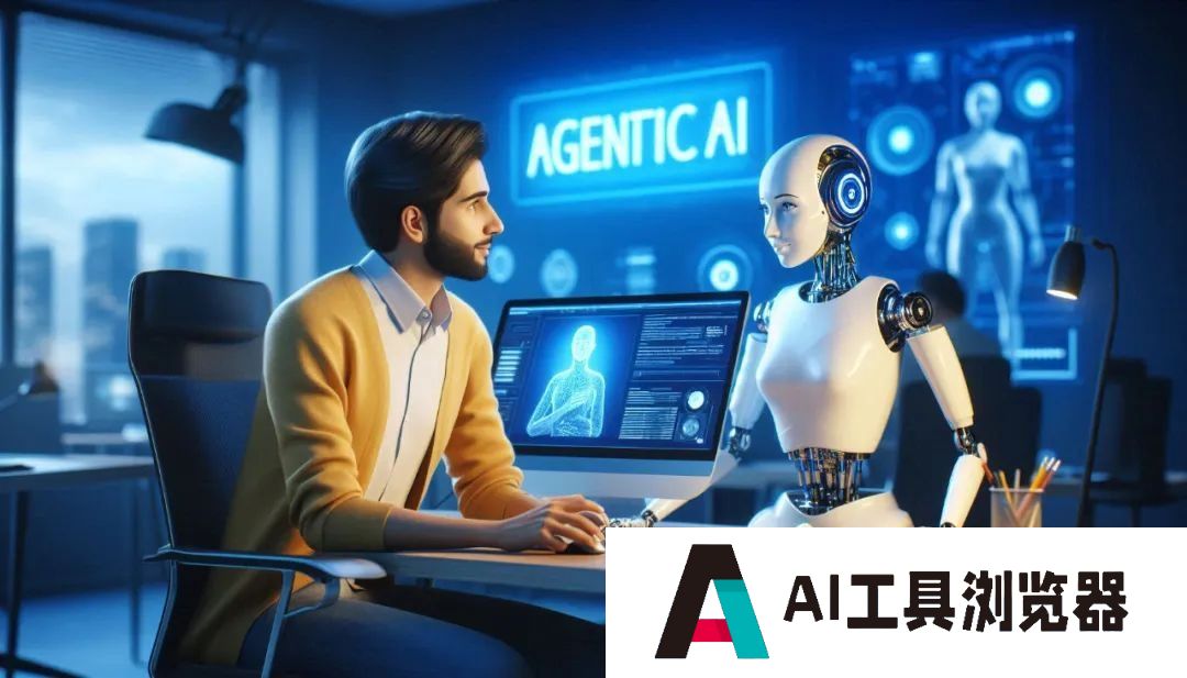 AI智能体如何落地教育?看AI Agent在教育领域的应用 AI智能体如何落地教育?看AI Agent在教育领域的应用