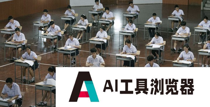 号称打败 GPT-4o 的开源 AI 新王被指造假,不要迷信大模型的榜单了 号称打败 GPT-4o 的开源 AI 新王被指造假,不要迷信大模型的榜单了