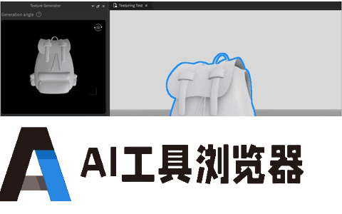 Roblox官宣AI秒生3D物体模型,引爆10亿玩家游戏新世界 Roblox官宣AI秒生3D物体模型,引爆10亿玩家游戏新世界