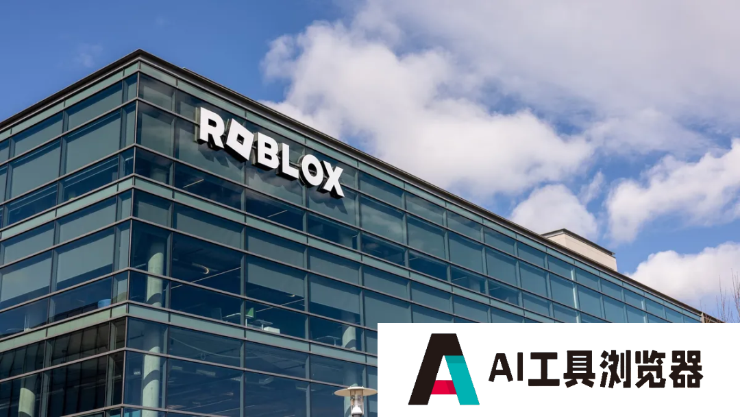 Roblox官宣AI秒生3D物体模型,引爆10亿玩家游戏新世界 Roblox官宣AI秒生3D物体模型,引爆10亿玩家游戏新世界