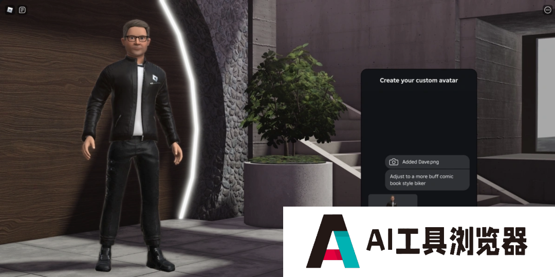 Roblox官宣AI秒生3D物体模型,引爆10亿玩家游戏新世界 Roblox官宣AI秒生3D物体模型,引爆10亿玩家游戏新世界