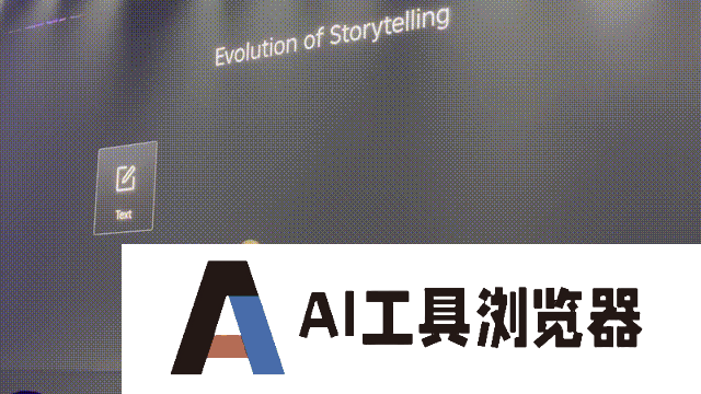 Roblox官宣AI秒生3D物体模型,引爆10亿玩家游戏新世界 Roblox官宣AI秒生3D物体模型,引爆10亿玩家游戏新世界