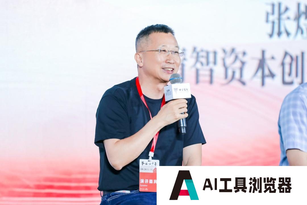 人工智能:全面通向AGI时代的必经之路 人工智能:全面通向AGI时代的必经之路