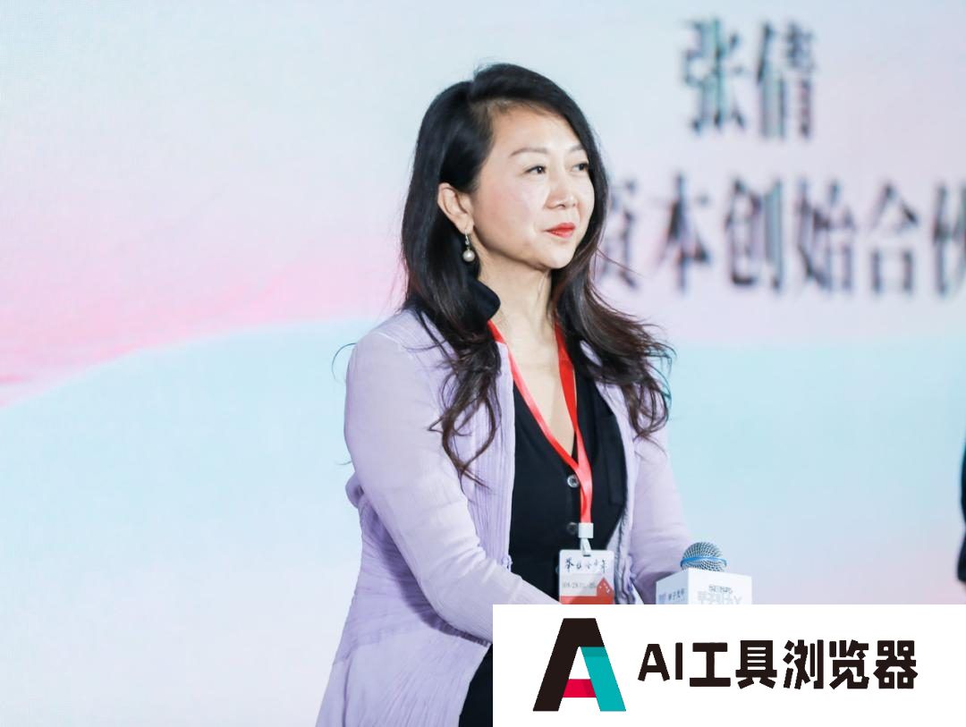 人工智能:全面通向AGI时代的必经之路 人工智能:全面通向AGI时代的必经之路