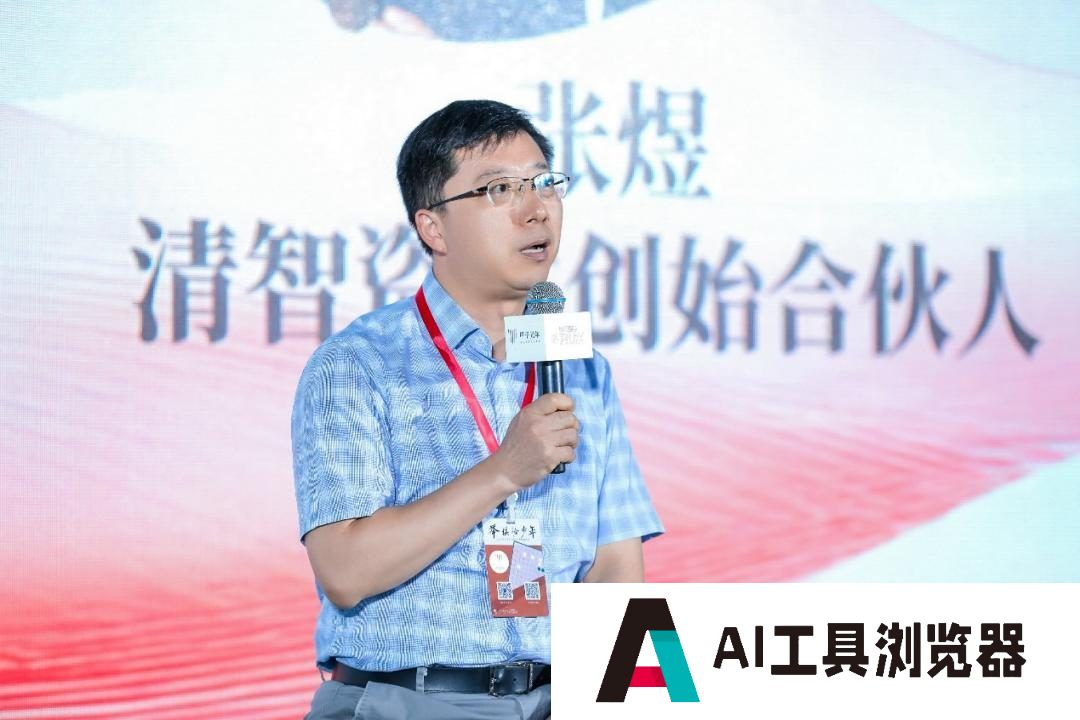 人工智能:全面通向AGI时代的必经之路 人工智能:全面通向AGI时代的必经之路