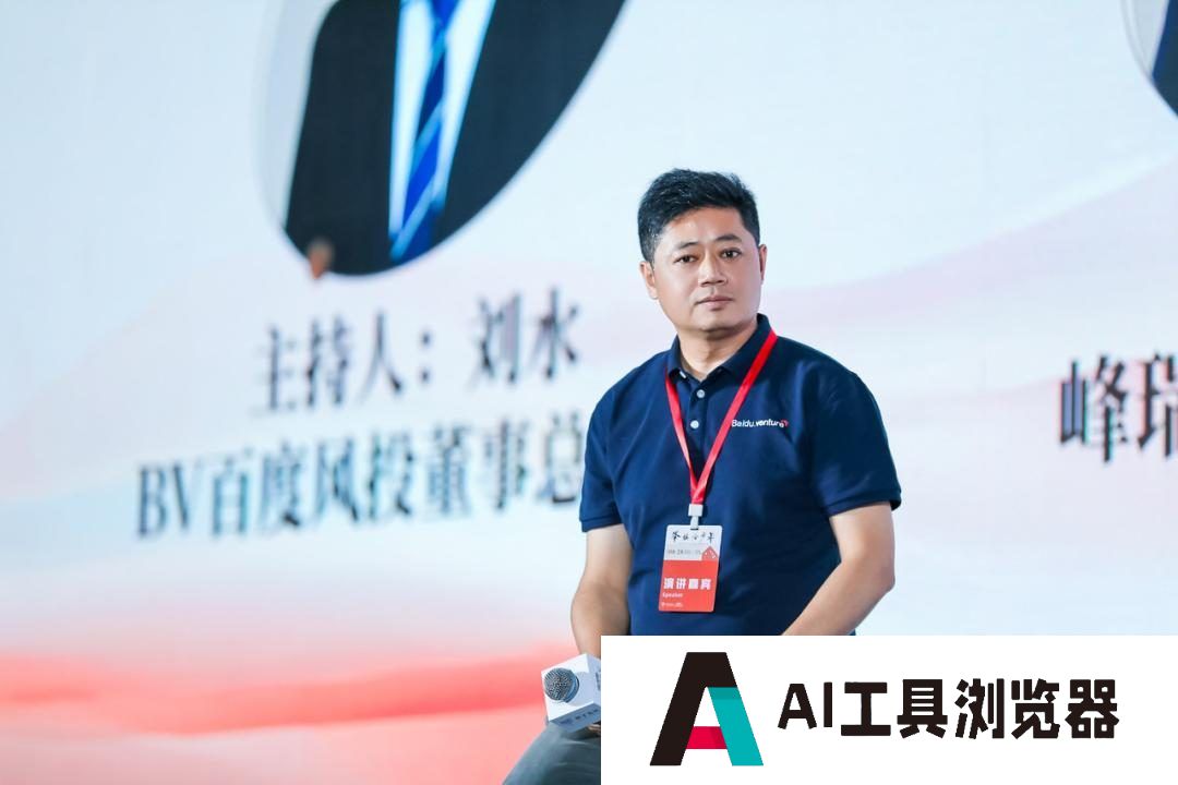人工智能:全面通向AGI时代的必经之路 人工智能:全面通向AGI时代的必经之路