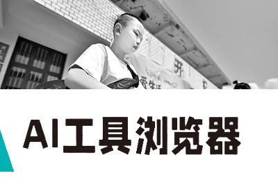 AI作曲:会给流行音乐带来什么 AI作曲:会给流行音乐带来什么