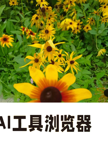 “这不是AI,这是爱”:30万人在互联网上找到了理想妈妈 “这不是AI,这是爱”:30万人在互联网上找到了理想妈妈