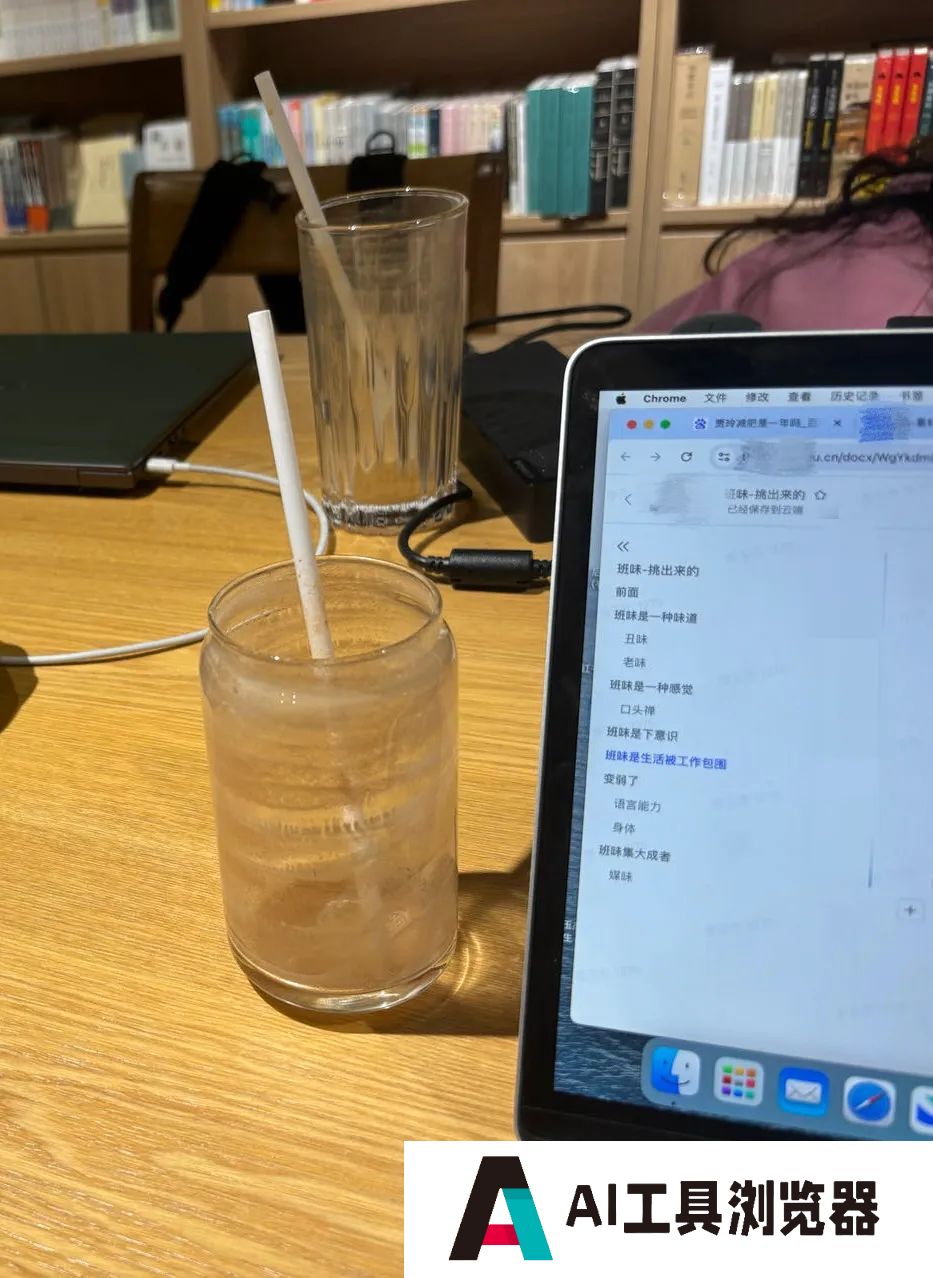 “这不是AI,这是爱”:30万人在互联网上找到了理想妈妈 “这不是AI,这是爱”:30万人在互联网上找到了理想妈妈