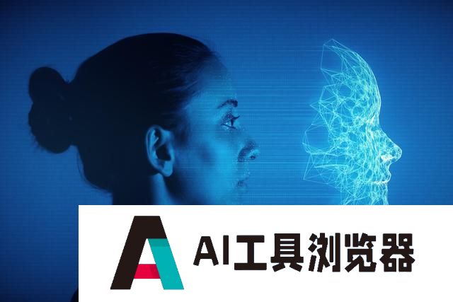荷兰对一家美国人工智能企业处以3050万欧元罚款 荷兰对一家美国人工智能企业处以3050万欧元罚款
