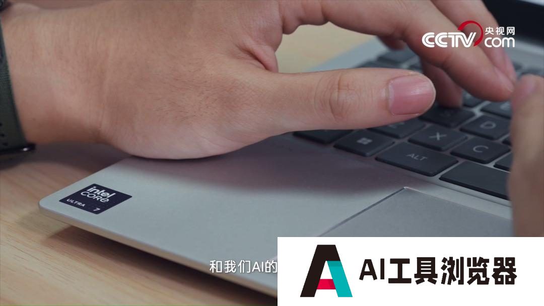 未来已来,“人工智能”如何助力行业应用? 未来已来,“人工智能”如何助力行业应用?
